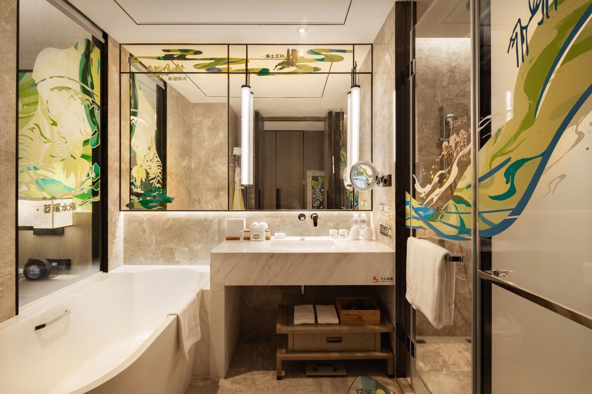 Hangzhou Marriott Hotel Lin'an Buitenkant foto