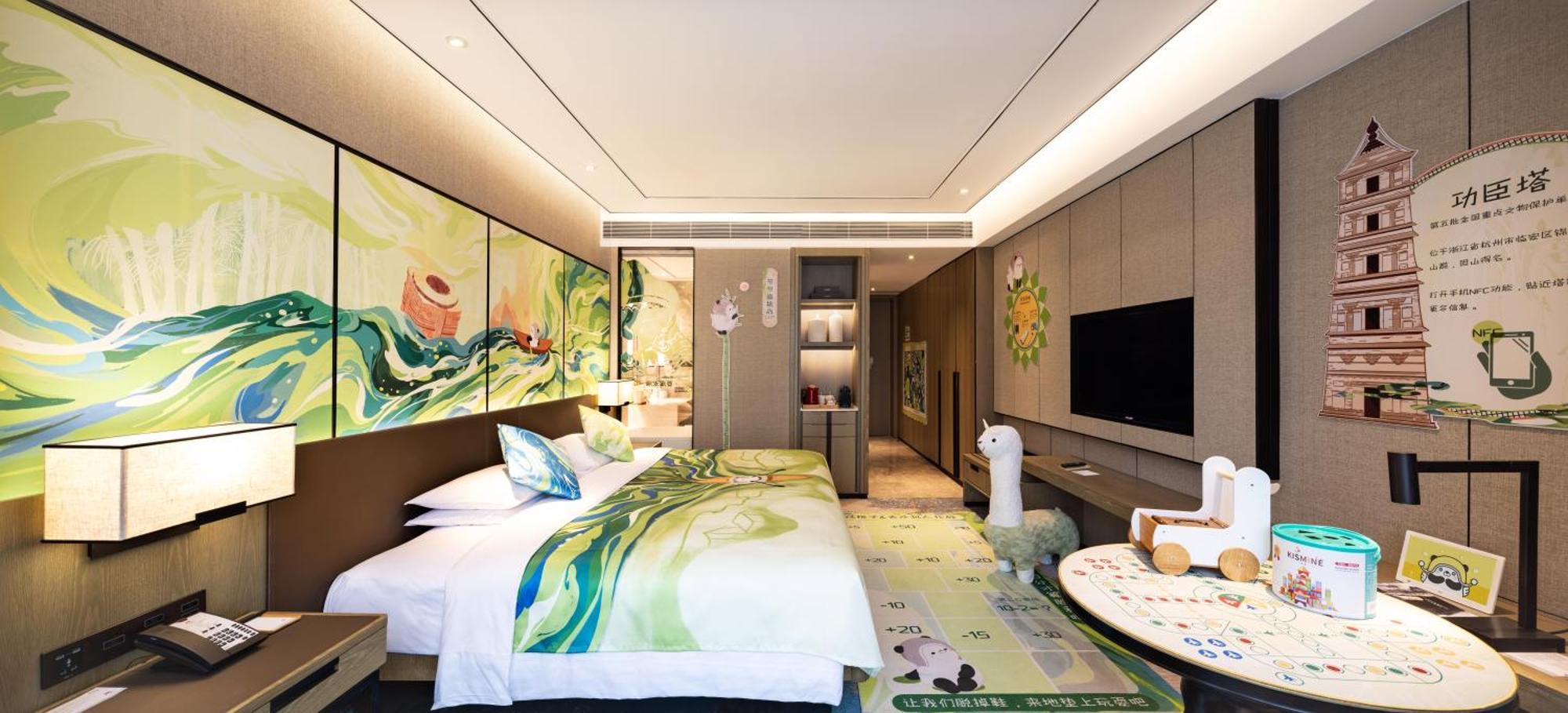 Hangzhou Marriott Hotel Lin'an Buitenkant foto